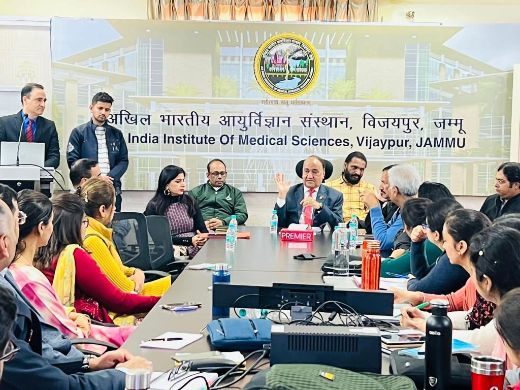 All India Institute of Medical Sciences, Vijaypur, Jammu